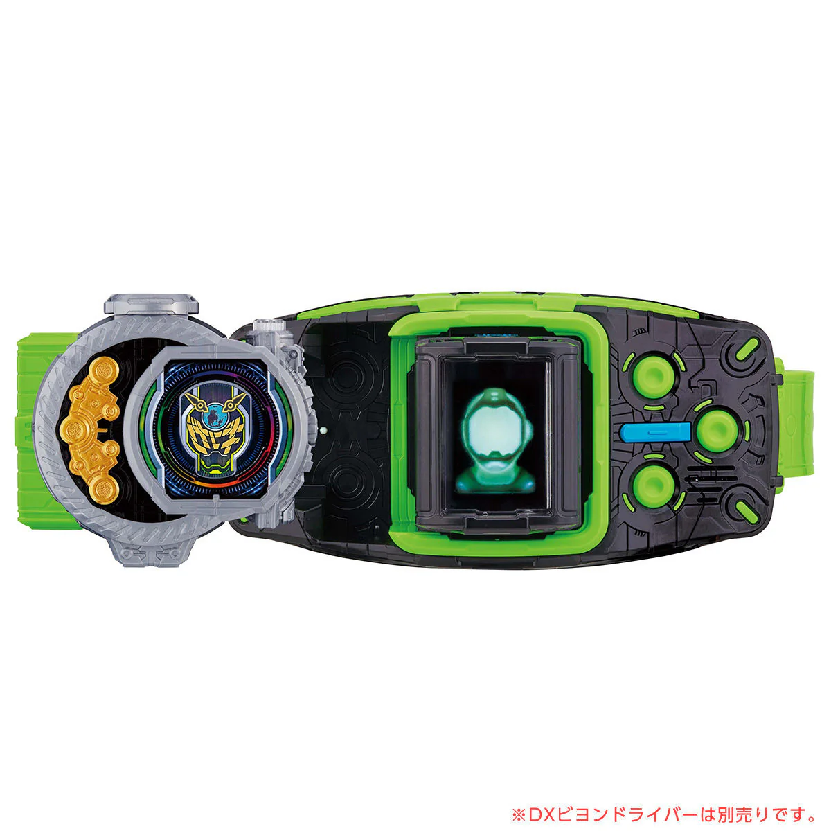 DX Woz Ginga MirideWatch - Image 4