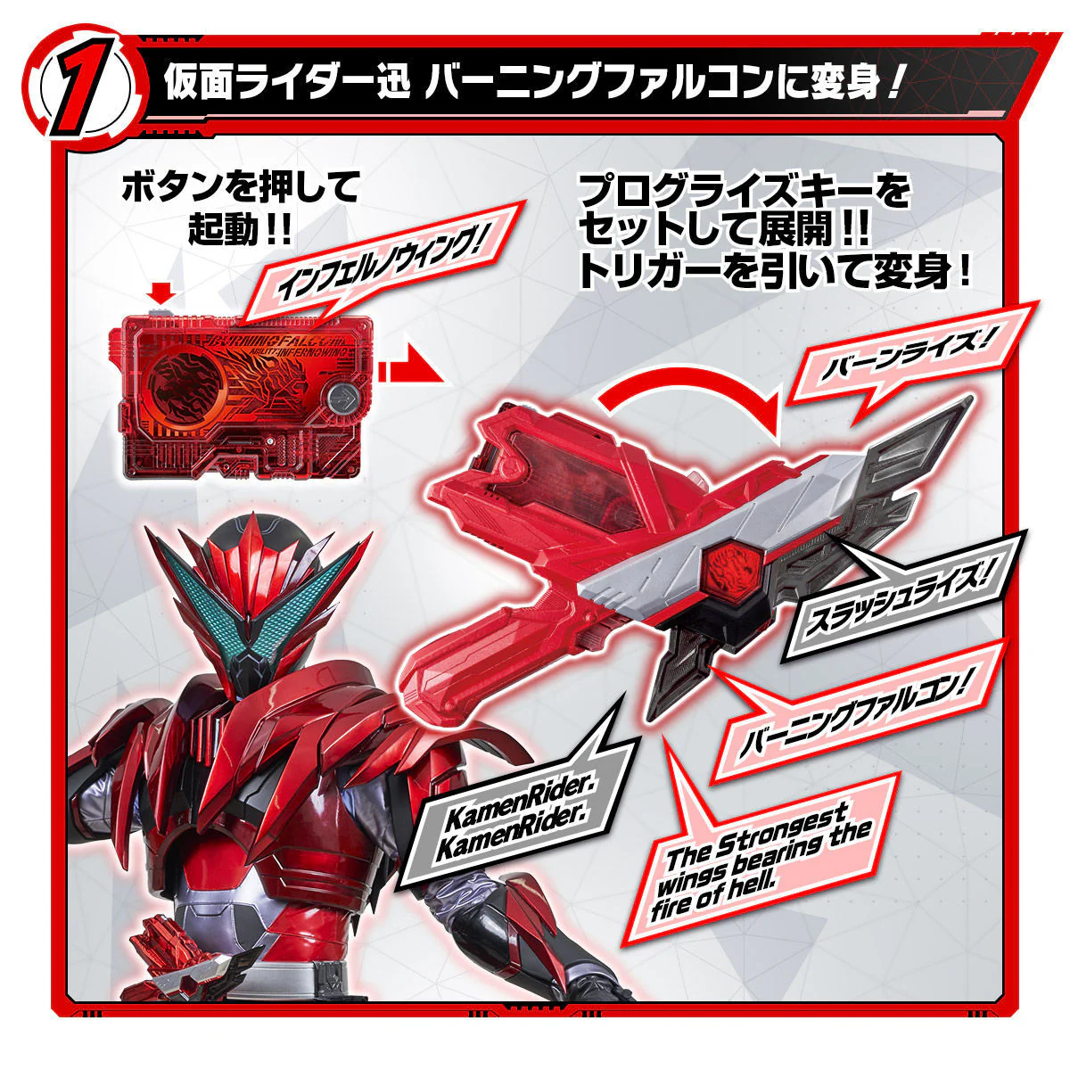 DX Zaia Slashriser - Image 3
