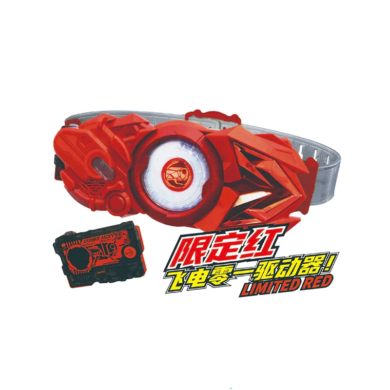 DX Zero-One Driver Limited Red Version - Image 2