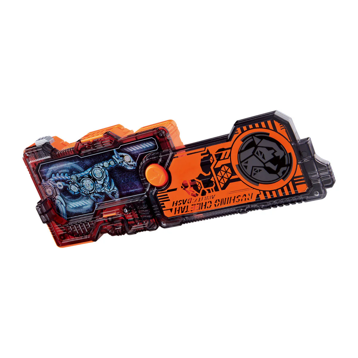 DX Zero-One Driver & Progrise Holder Set - Image 7