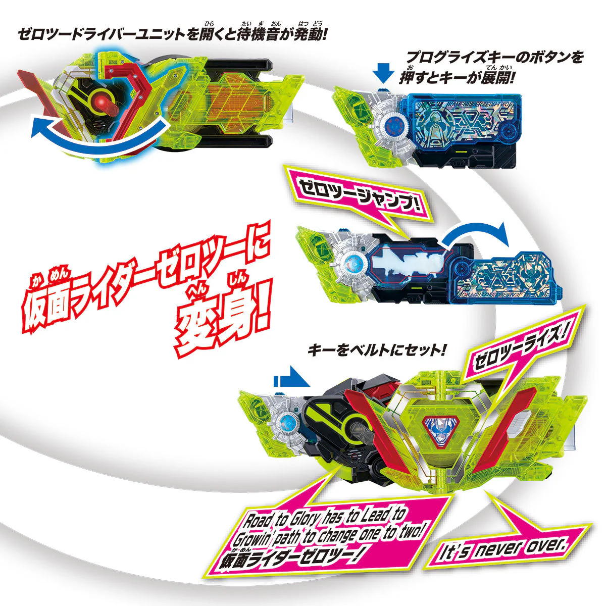 DX Zero Two Driver Unit & Progrise Key - Image 6