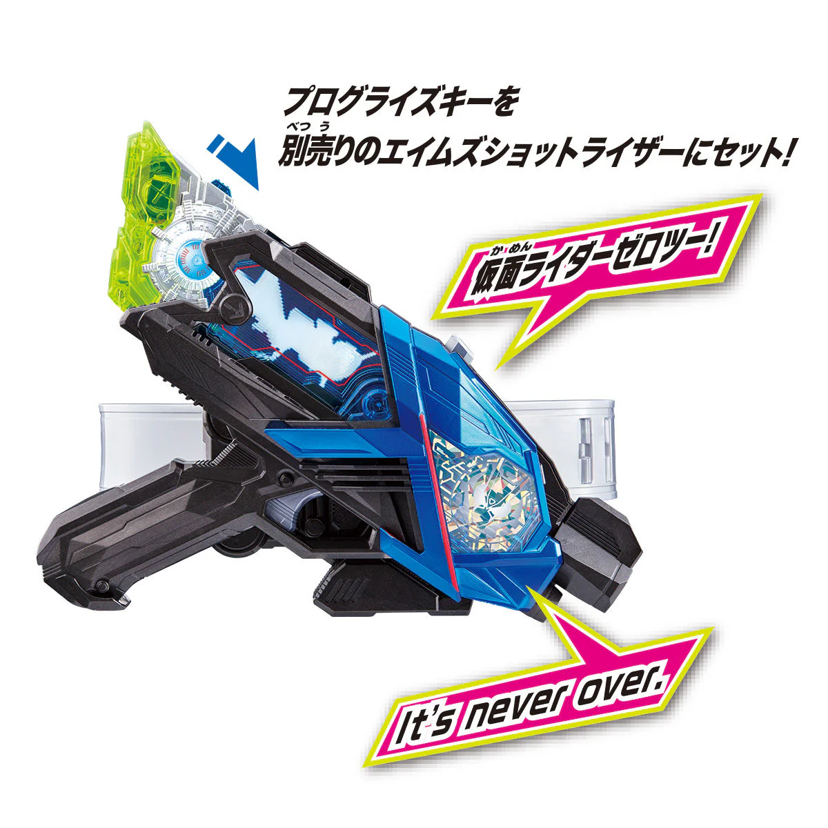 DX Zero Two Driver Unit & Progrise Key - Image 8