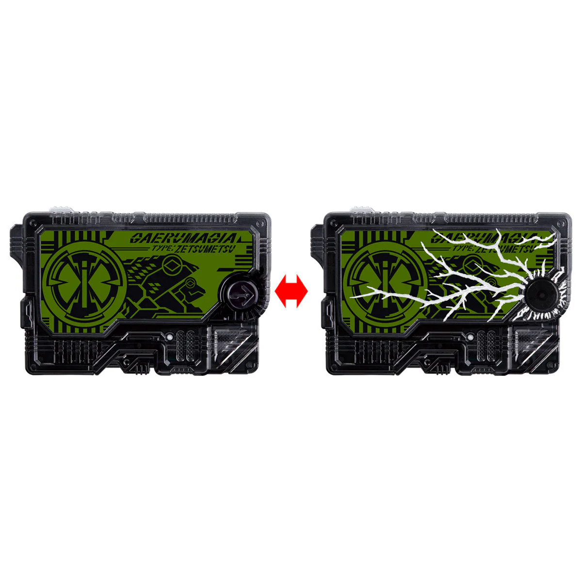 DX Zetsumerise Key Set 02 - Image 8