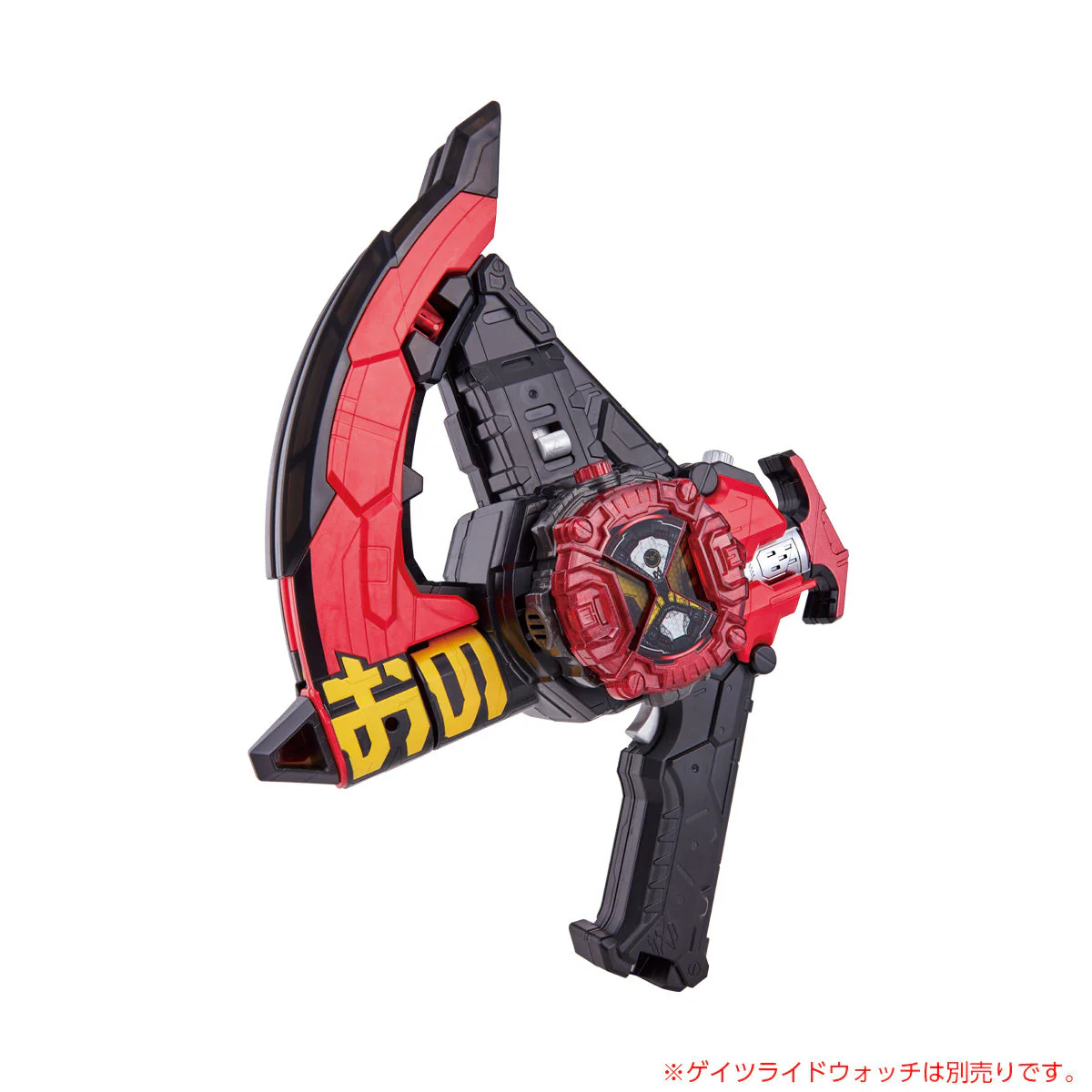 DX Zikan Zaxe - Image 3