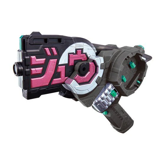 DX Zikan Girade - Image 2
