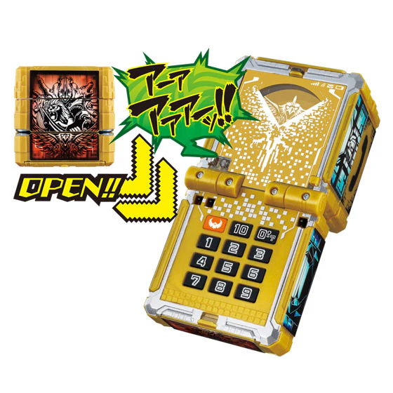 DX Zyuoh Changer Final - Image 5