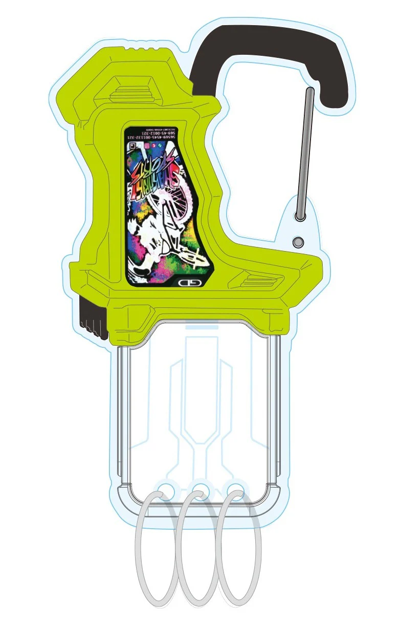 Ex-Aid Gashat Carabiners - Image 2