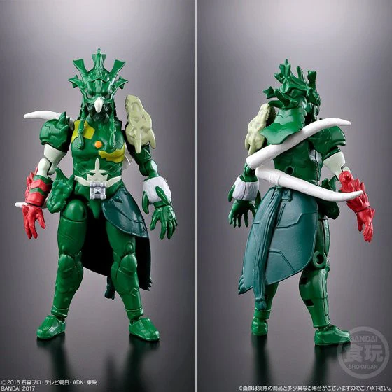 Ex-Aid Graphite Bugster SODO Figure Set - Image 5