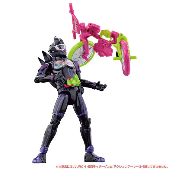 Ex-Aid LVUR08 Chambara Gamer & Sports Gamer Set - Image 4