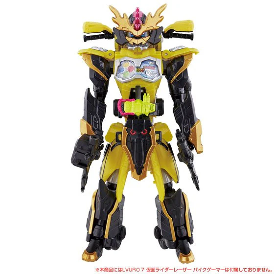 Ex-Aid LVUR08 Chambara Gamer & Sports Gamer Set - Image 7