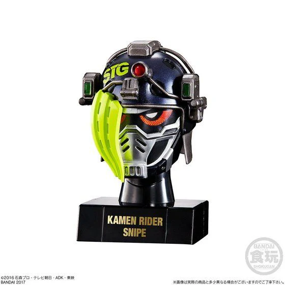 Ex-Aid Mask Collection PB04 - Image 3