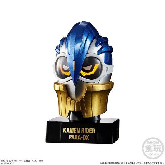 Ex-Aid Mask Collection PB04 - Image 5