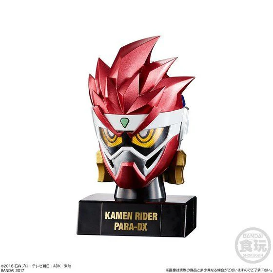 Ex-Aid Mask Collection PB04 - Image 6