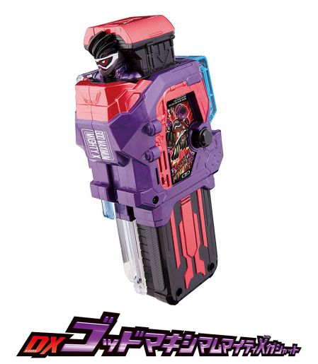 Ex-Aid V-Cinema Trilogy: Another Ending + God Maximum Mighty X Gashat - Image 2