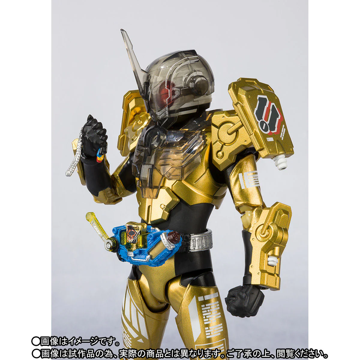 Figuarts ZERO Hokuto Trio - Image 6