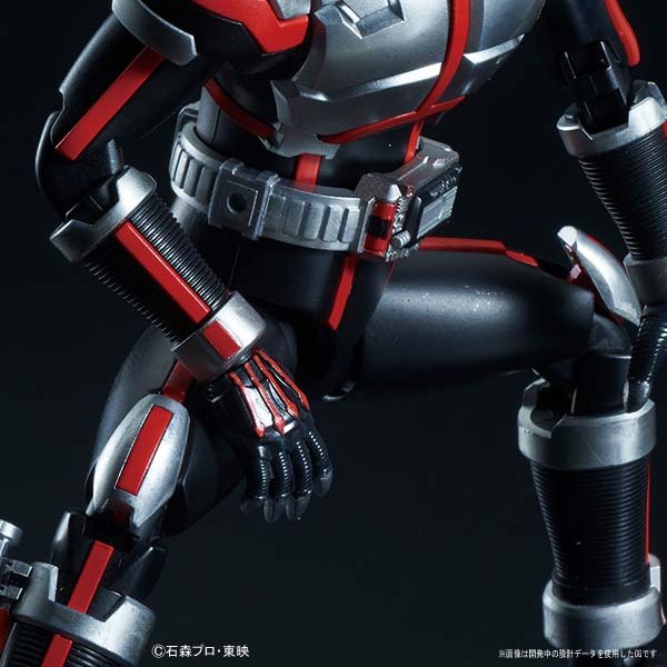 Figure Rise Standard Kamen Rider Faiz - Image 3