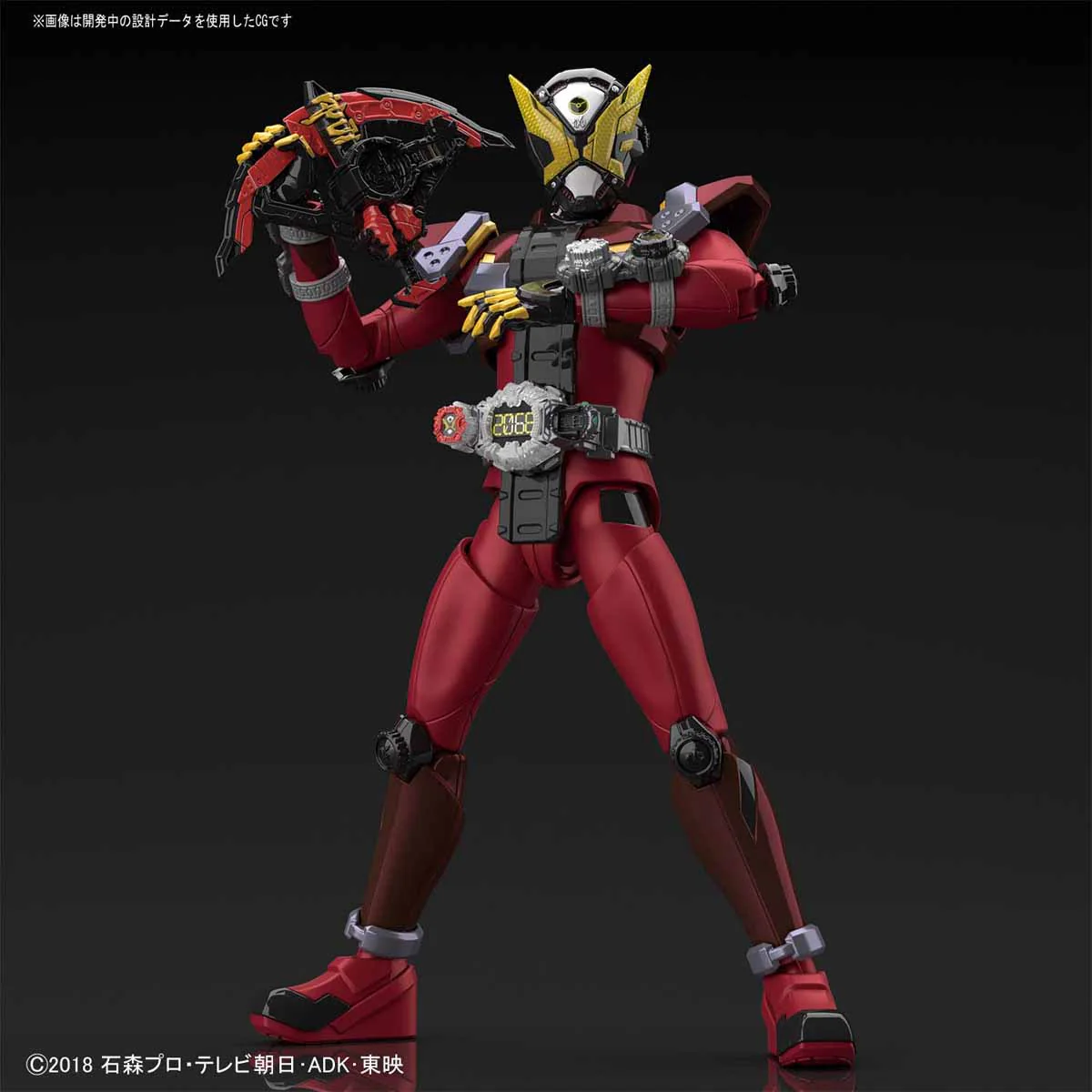 Figure Rise Standard Kamen Rider Geiz - Image 8