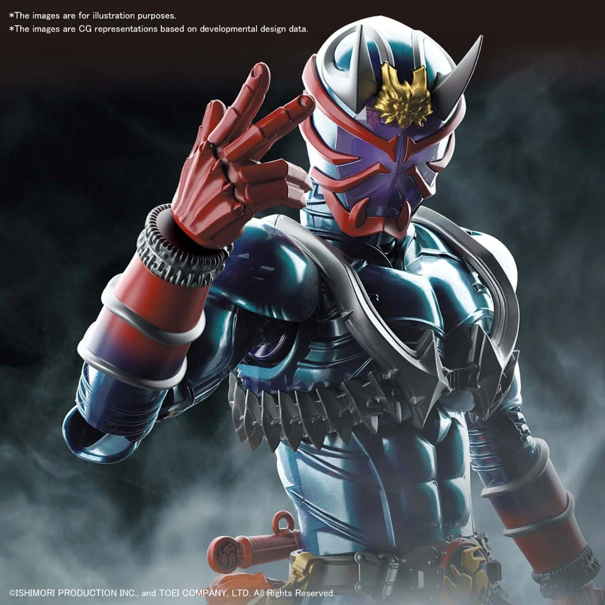 Figure Rise Standard Kamen Rider Hibiki - Image 2