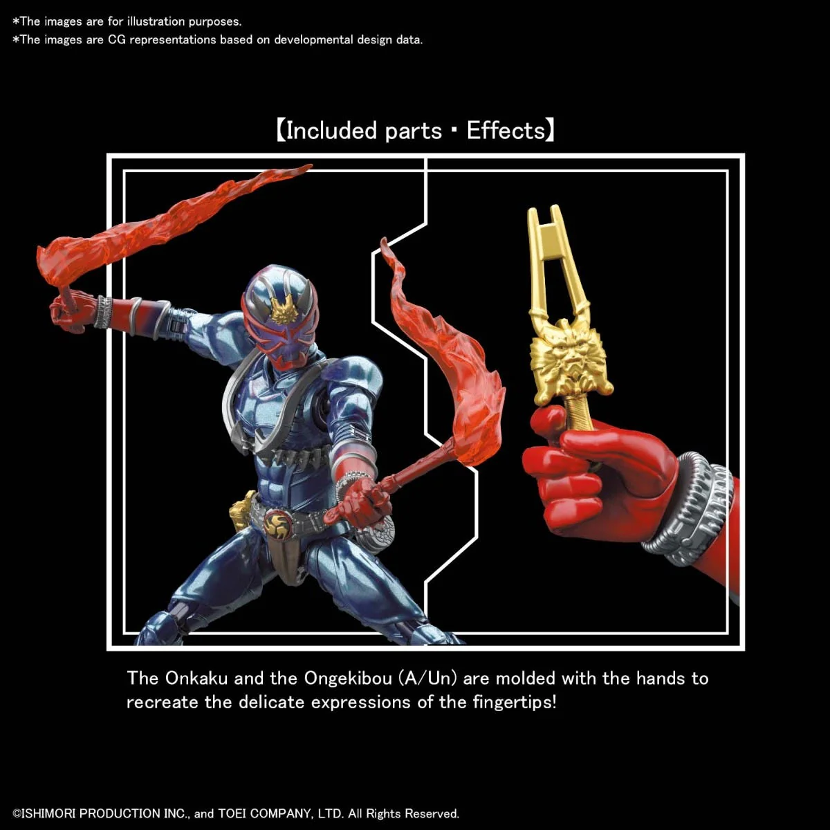 Figure Rise Standard Kamen Rider Hibiki - Image 5