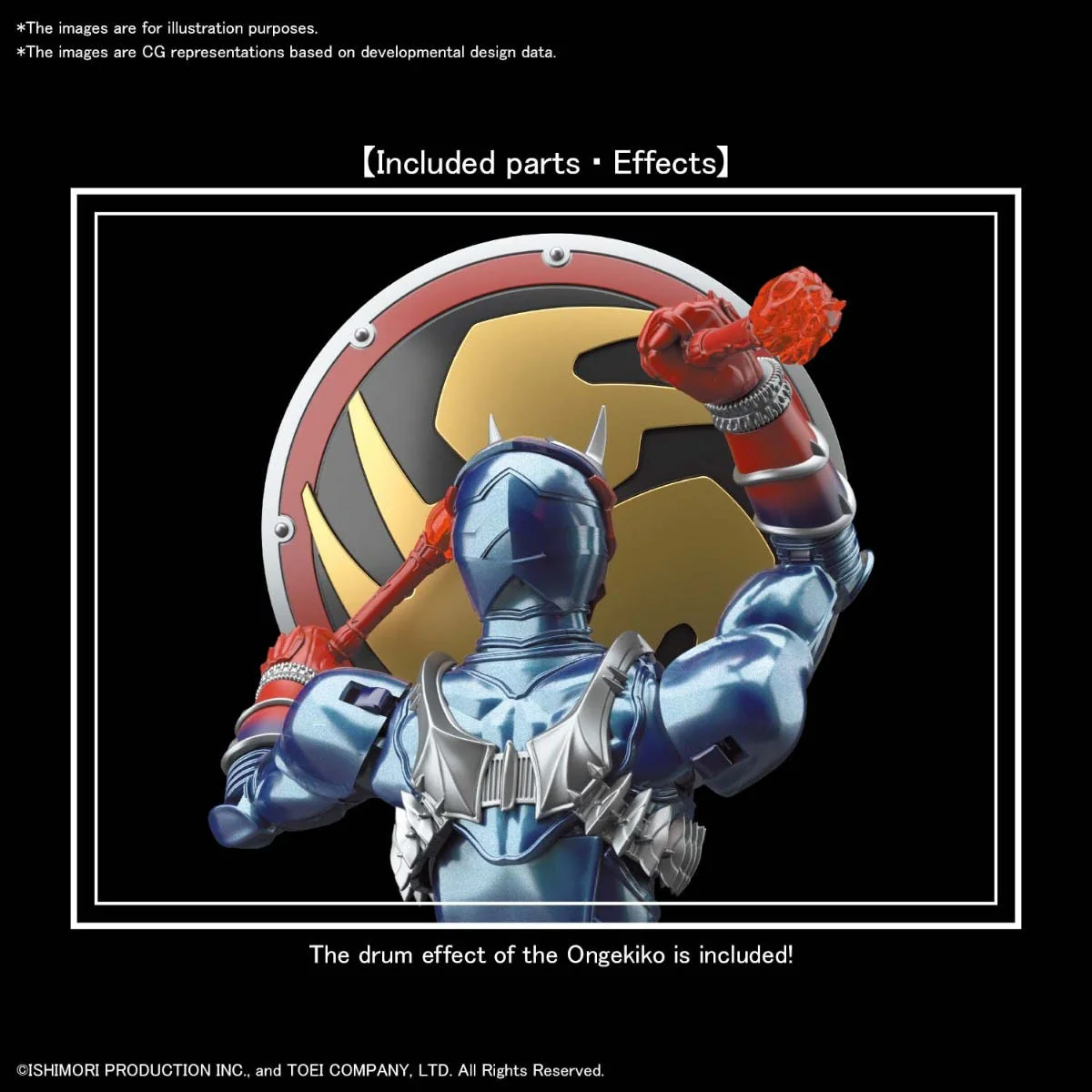 Figure Rise Standard Kamen Rider Hibiki - Image 6
