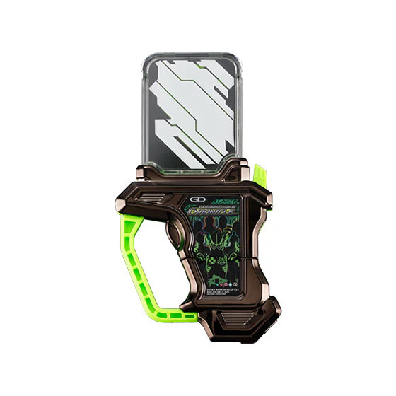 Gashapon Kamen Rider Chronicle Gashat - Image 2