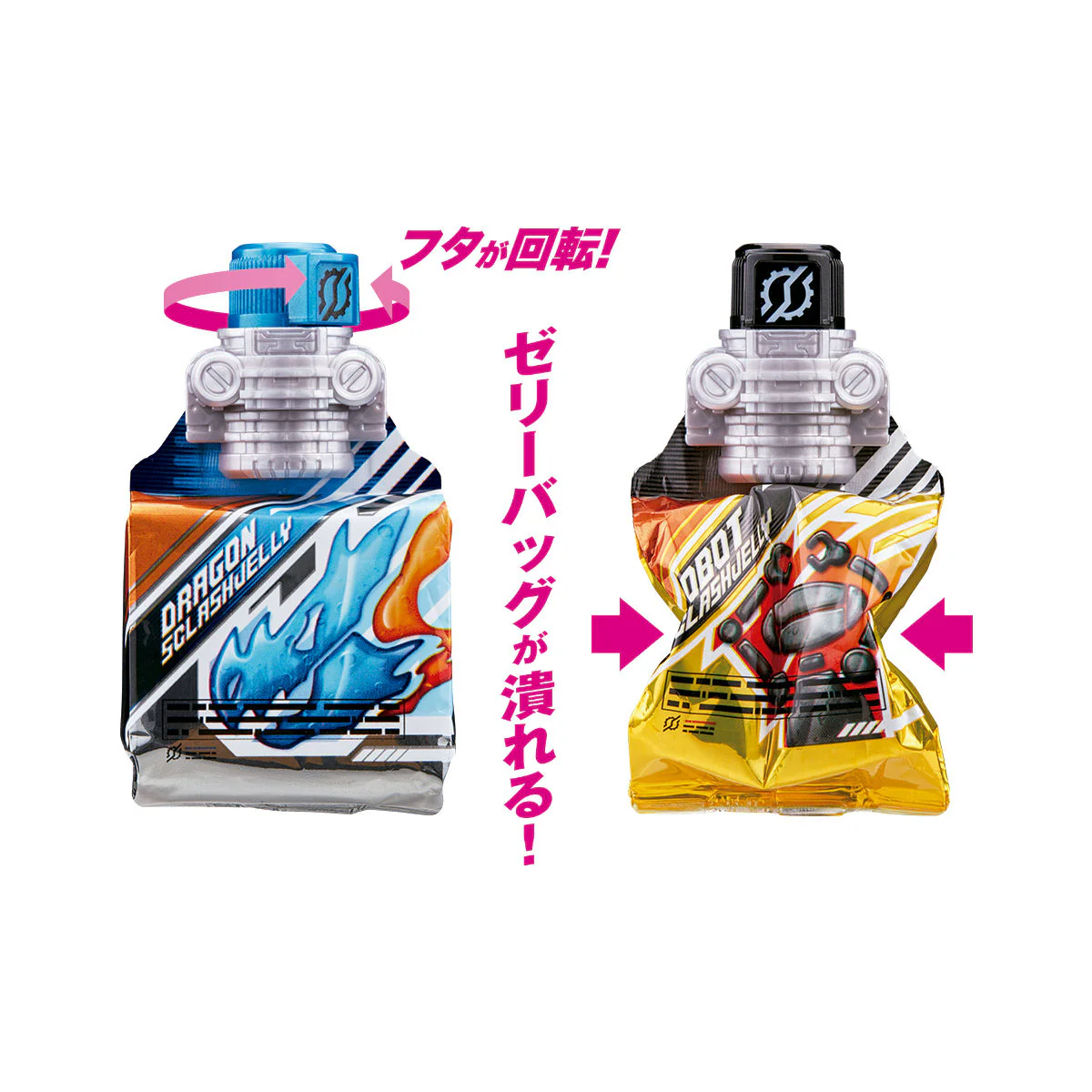 Gashapon Sclash Jellies