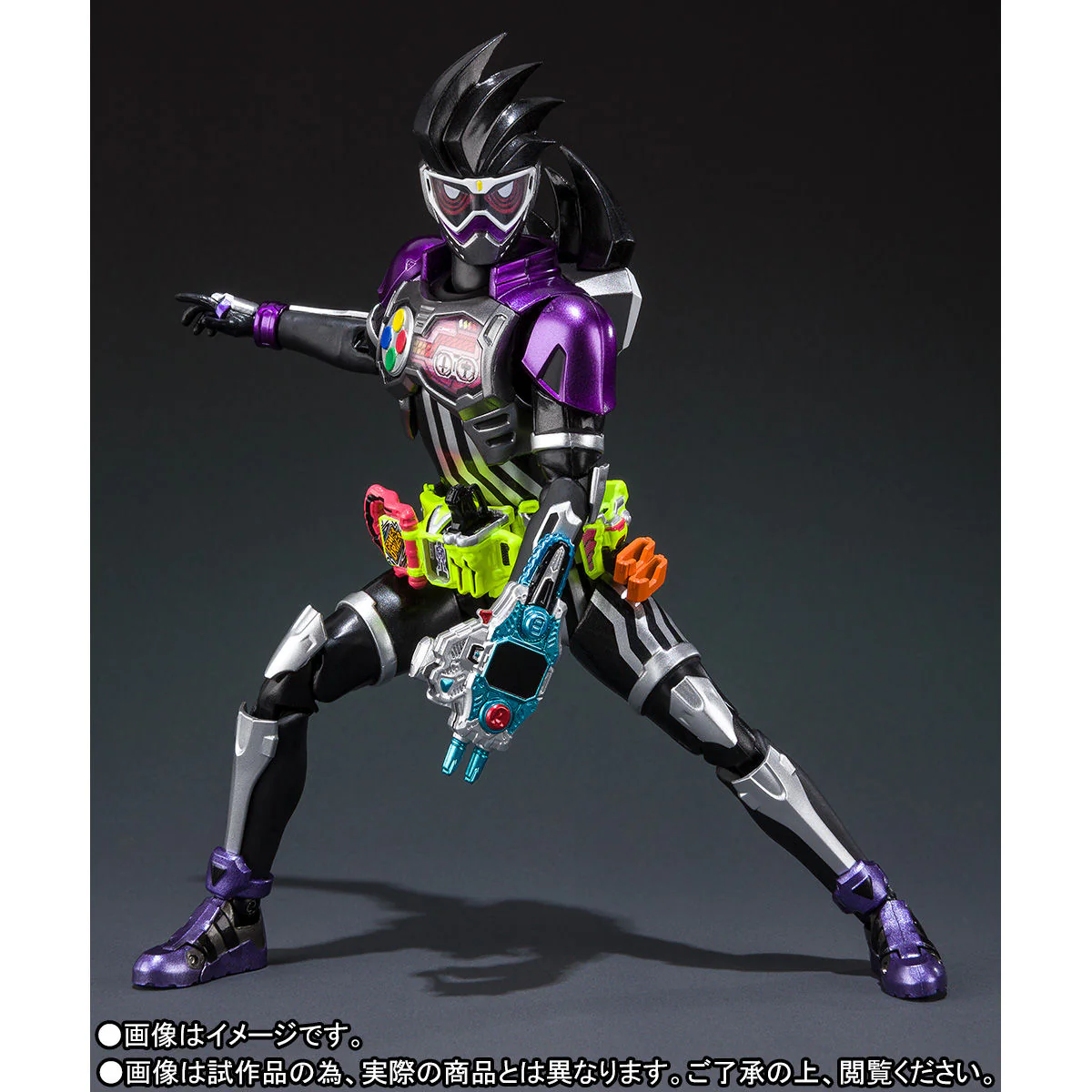 S.H. Figuarts Kamen Rider GENM Level 0 - Image 4