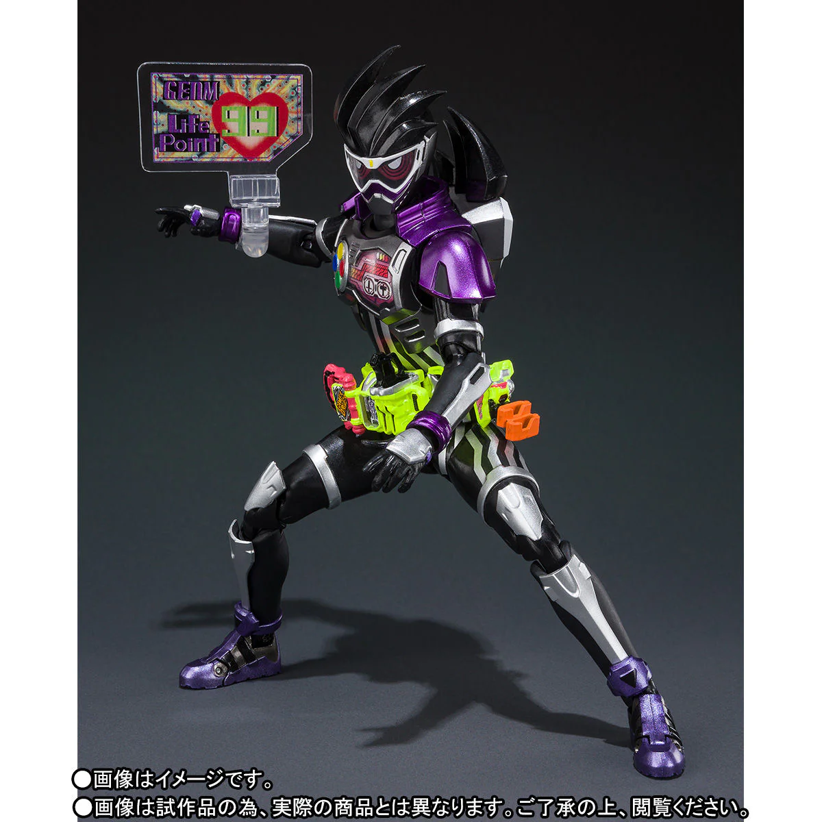 S.H. Figuarts Kamen Rider GENM Level 0 - Image 5