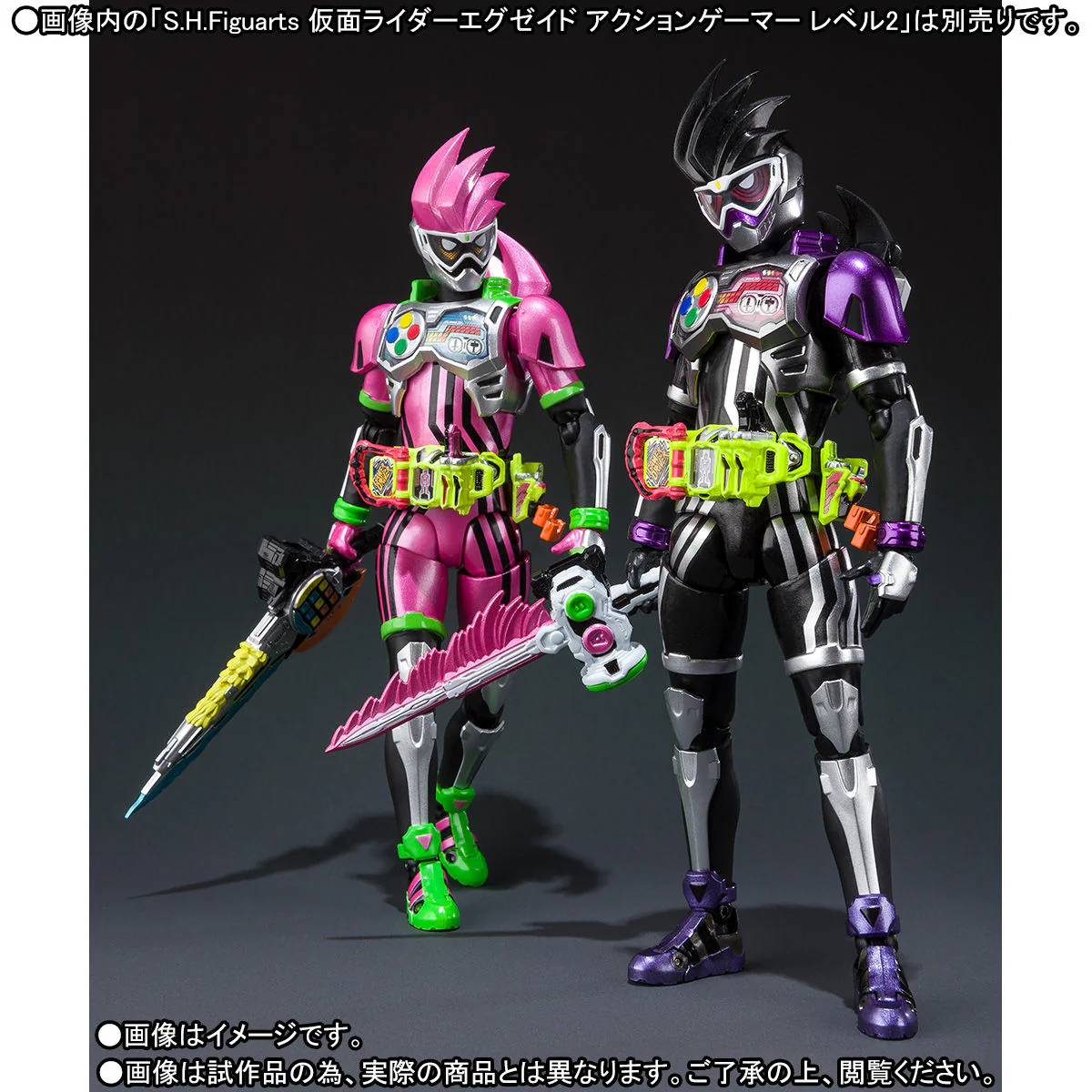 S.H. Figuarts Kamen Rider GENM Level 0 - Image 7