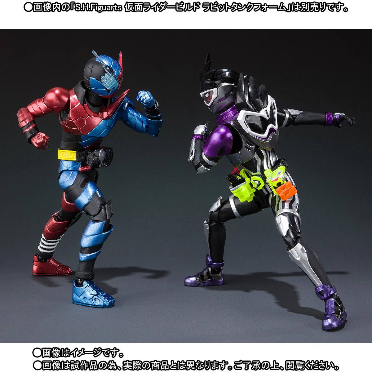 S.H. Figuarts Kamen Rider GENM Level 0 - Image 8