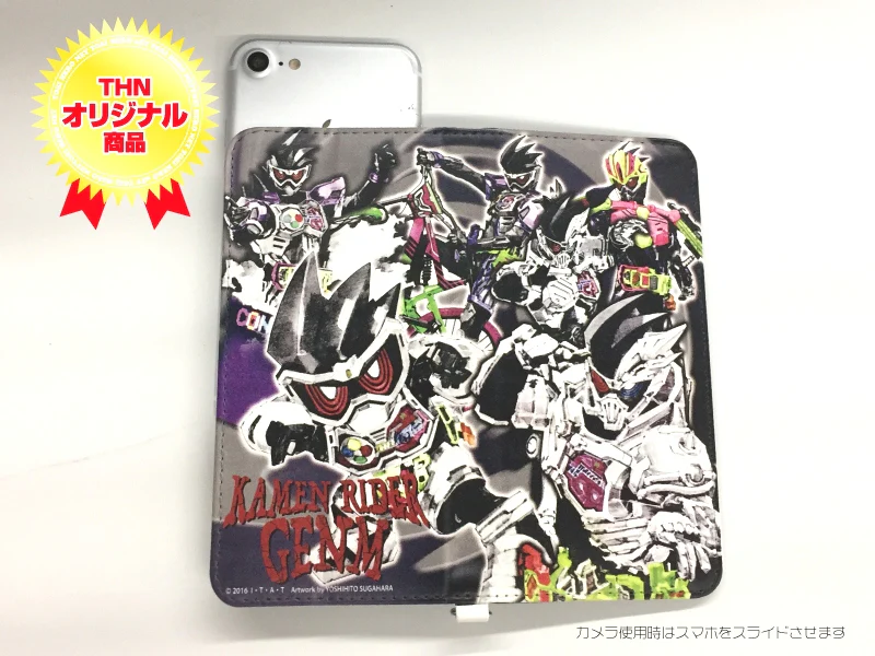 GENM Notebook-style Smartphone Case - Image 2