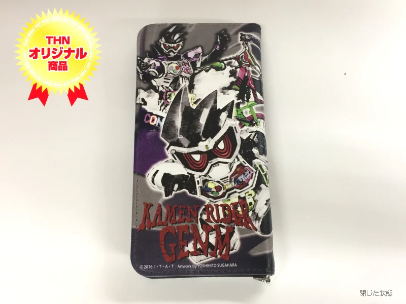 GENM Notebook-style Smartphone Case - Image 4