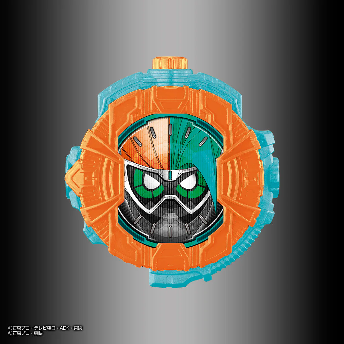 GP RideWatch Set PB01 - Image 6