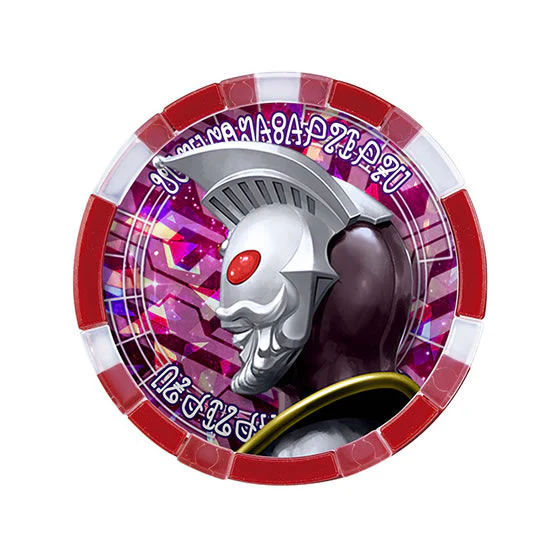 GP Ultra Medal Set 03 - Image 4