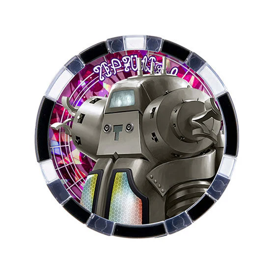 GP Ultra Medal Set 03 - Image 6