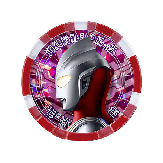 GP Ultra Medal Set 03 - Image 7