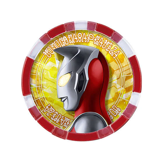 GP Ultra Medal Set 03 - Image 8