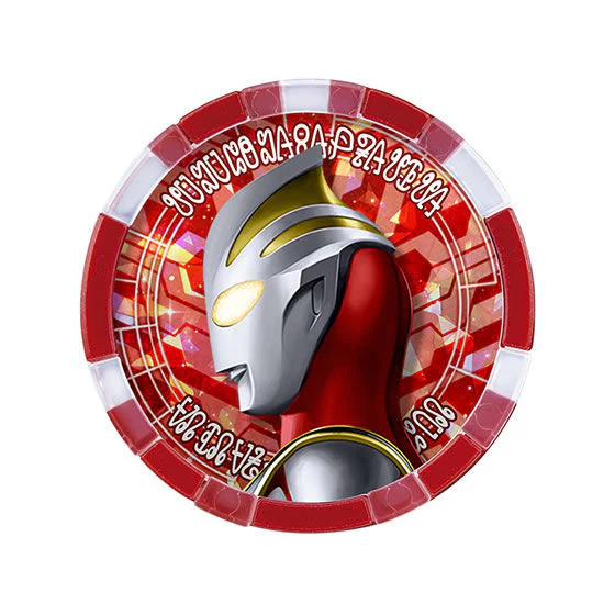 GP Ultra Medal Set 03 - Image 9