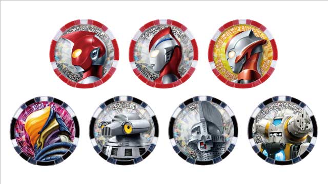 GP Ultra Medal Set 04 - Image 2