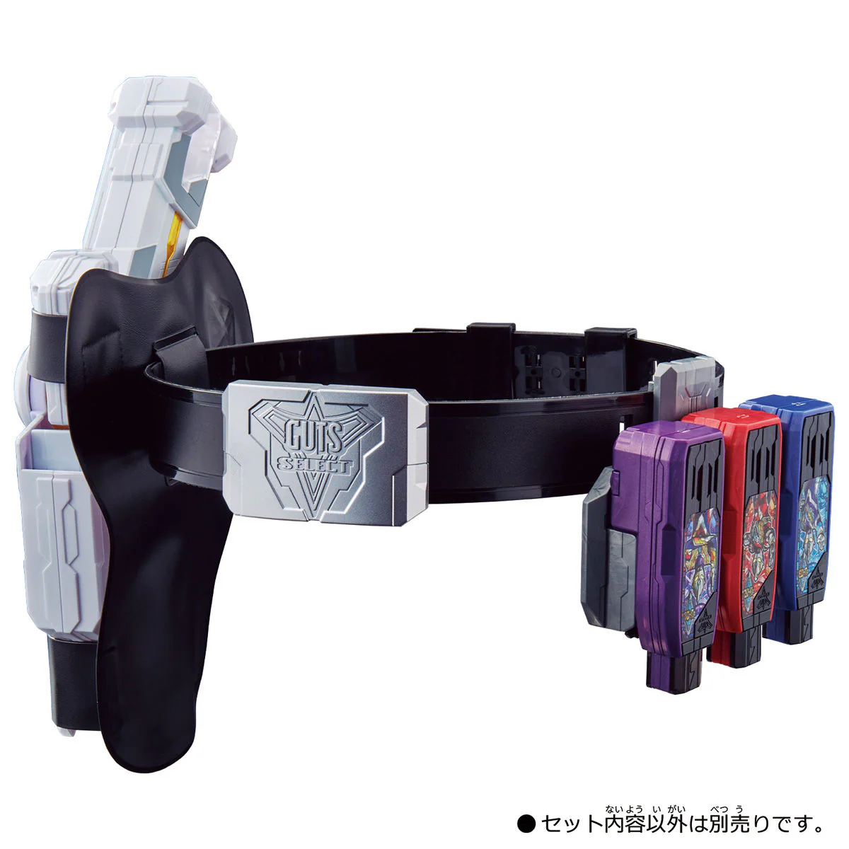 GUTS Buckle Set - Image 5