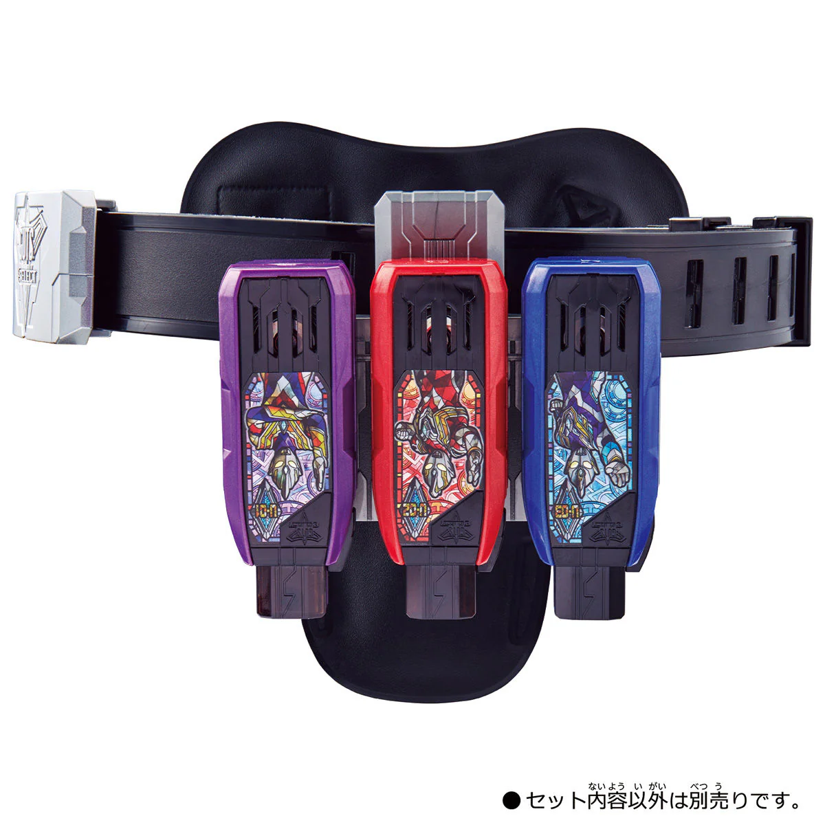 GUTS Buckle Set - Image 6