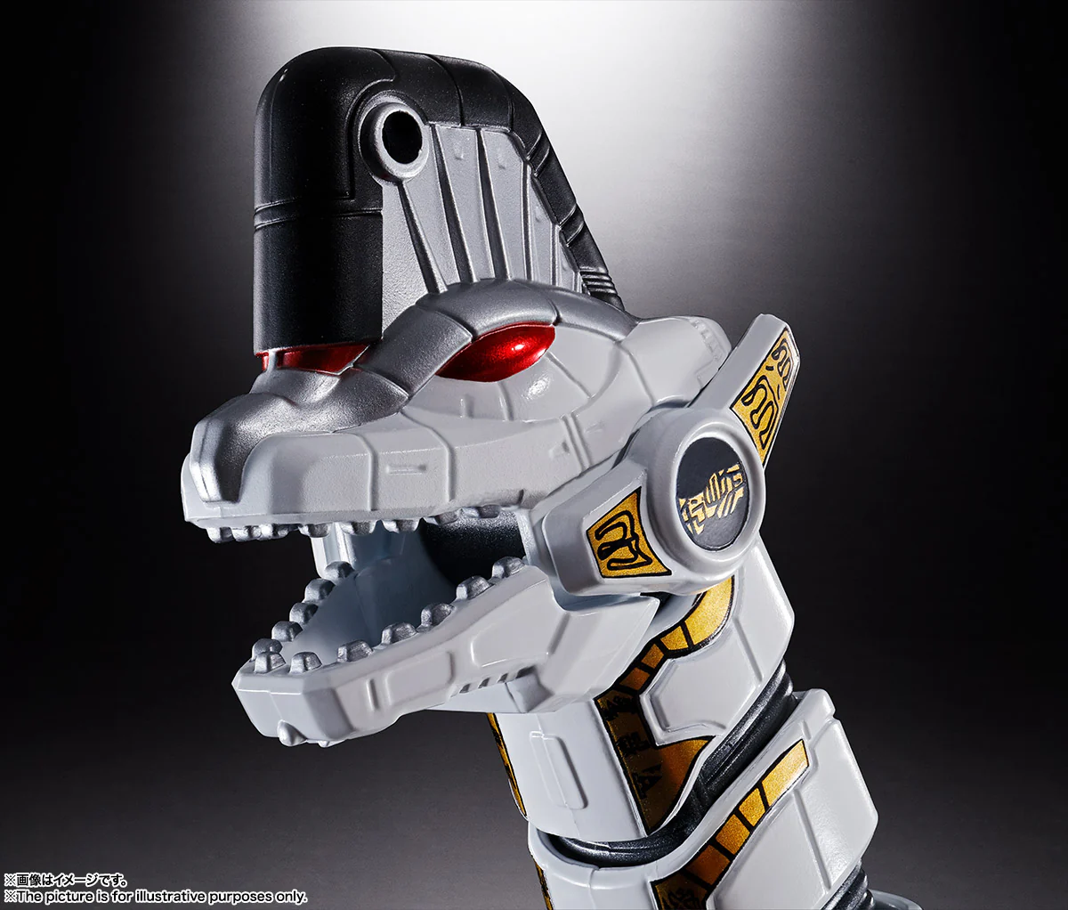Soul of Chogokin GX-85 King Brachion / Titanus - Image 4