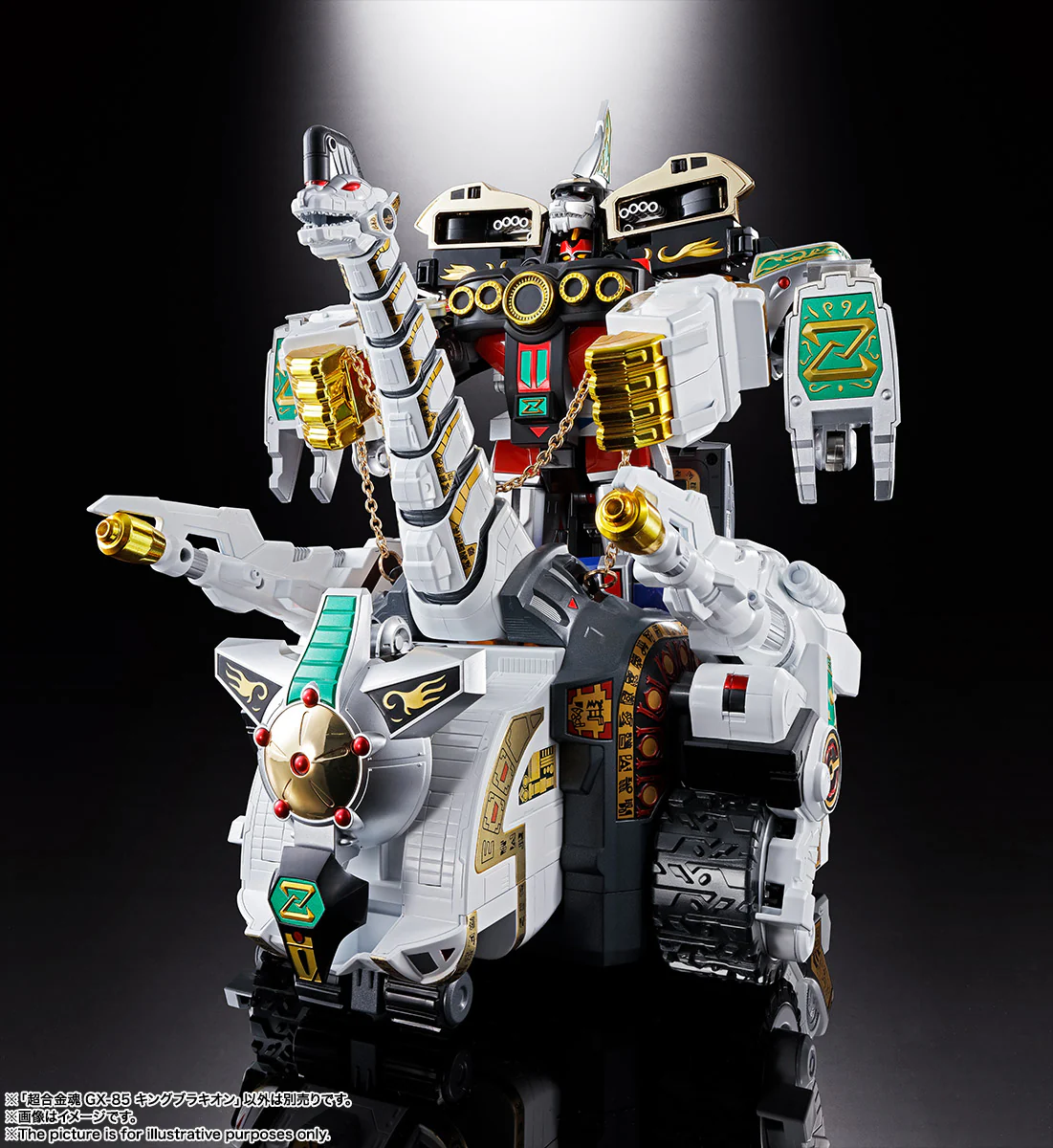 Soul of Chogokin GX-85 King Brachion / Titanus - Image 6