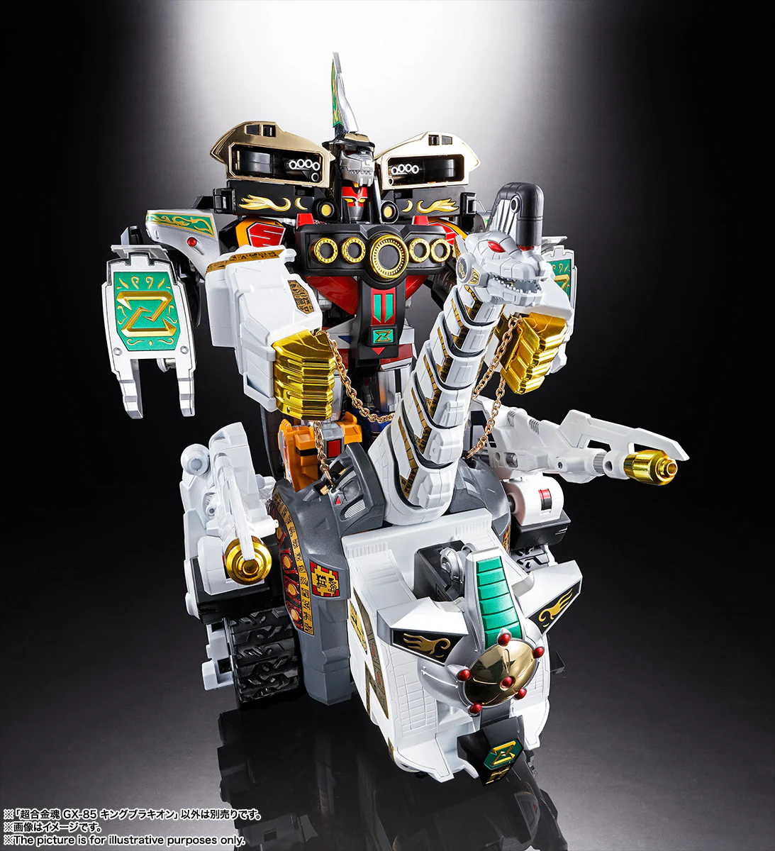 Soul of Chogokin GX-85 King Brachion / Titanus - Image 7