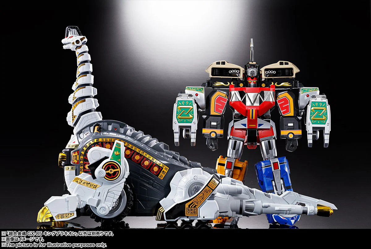 Soul of Chogokin GX-85 King Brachion / Titanus - Image 8
