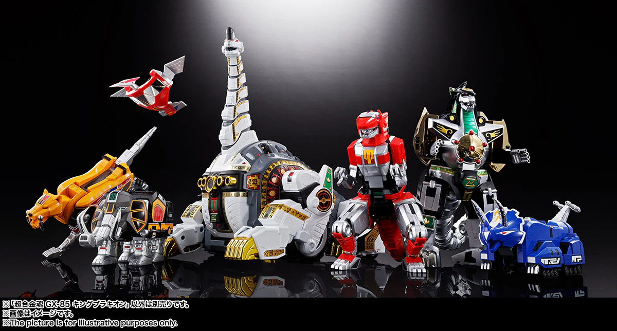 Soul of Chogokin GX-85 King Brachion / Titanus - Image 9