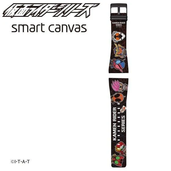 Heisei Generations Final EPSON Smart Canvas Watch - Image 2