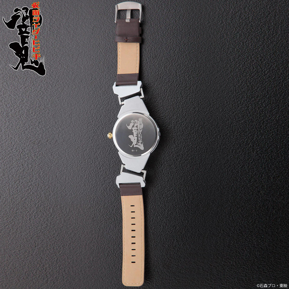Hibiki Drum Live Action Wristwatch - Image 5