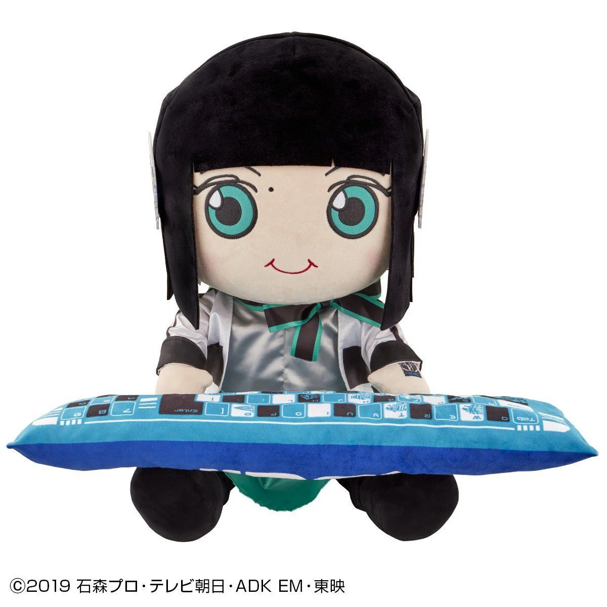 Izu PC Cushion - Image 2