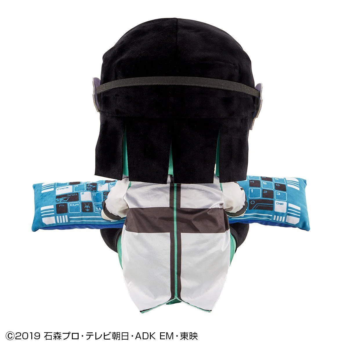 Izu PC Cushion - Image 3